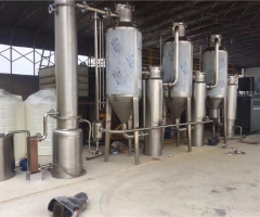 多效蒸發器 用途廣泛（fàn）
